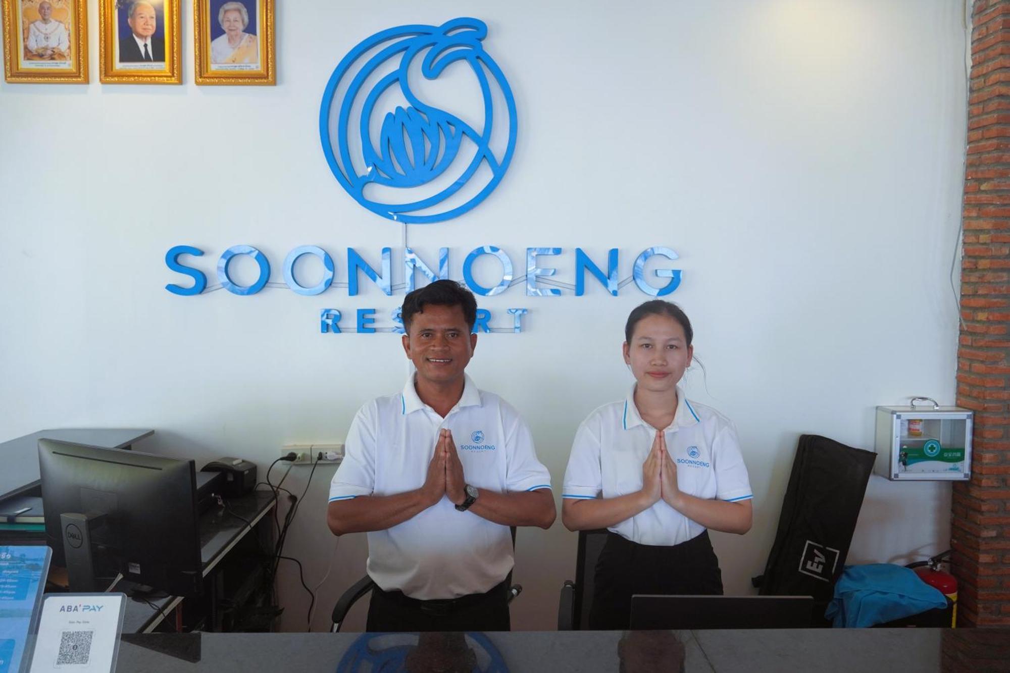 Soonnoeng Resort Ko Rong Sanloem Eksteriør bilde